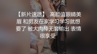 STP25194 极品巨乳女神人气登顶万人围观大战 圆润奶子挺翘诱人 鲜嫩美穴湿滑至极淫浆拉丝 极上快感尿意狂涌太美妙了 VIP2209