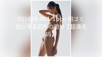 -站街女探花村长下午城中村小巷吃快餐 挑了两个年纪较年轻的玩玩