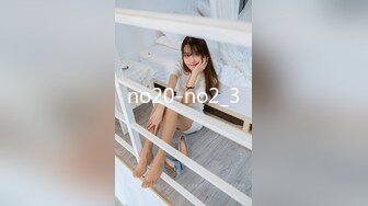 果冻传媒 GDCM-065《鑫东方甄选》完蛋我被美女包围了