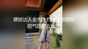 ✨过膝袜小短裙✨极品身材小D姐姐 包臀小裙也藏不住一个不安的心 被操真的好爽 这么长不得把我捅穿了 啊啊好喜欢啊