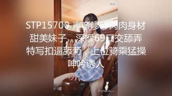 11月新品，极品萝莉风女奴【水手服彼女飼育】10月最新福利，白虎娇嫩双马尾，被金主爸爸各种玩肏 (1)