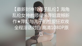 和眼镜女同学钻小树林  一直没有水 最后吐了口水在她逼上润滑才插进去