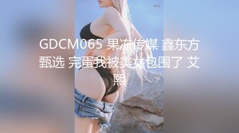 @014舞蹈老师