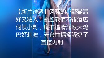  高挑黑丝妹子女上位贴心服务男友情趣椅加持肉棒上全是白浆特写掰穴自慰