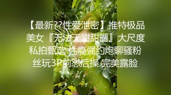 ✿刺激偷情人妻✿御姐反差人妻甘愿当狗，抓着头发用力的插入她的骚逼，淫荡淫荡不堪的样子就是对她们最好的羞辱了！