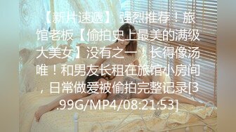 ❤️最新5月无水首发福利！推特S级长腿女神模特【美少女叫77】私拍，白富美居然是个反差婊，喜欢露出B毛清晰可见