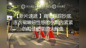 Al&mdash;奥莉维亚罗德里戈 热情骑骑乘位