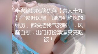 【原创国产精选】给老婆找的巨根黑人23cm的几把，喂得老婆很满意