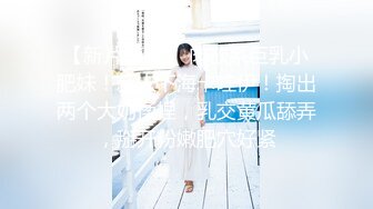 ★☆【你这不够塞的呀】★☆广州化妆师蓝莓婷 奋战超过二十个猛男 “鸡巴大的都可以试试 你这个太小了 不够塞” (2)