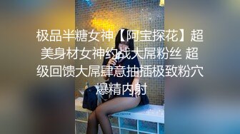  女神级御姐约到酒店 性感翘臀笔直大长腿 脱光光后惊喜发现逼毛黑黝黝浓密