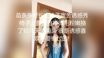 约炮爆操人妻▌莉娜▌圆润酥乳爱不释手 敏感激凸蓓蕾 大开美腿后入小穴好湿