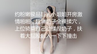 ❤️优雅气质尤物❤️“喂老公，我还有五分钟就下去了”，性感优雅的美女同事被老公电话催促两次，边操边讲着电话！