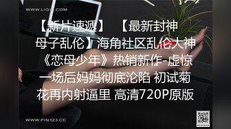 【反差婊】九头身露脸淫尻尤物Couple love制服诱惑 榨精名媛 给我~给我精液 顶到了3P上下齐开