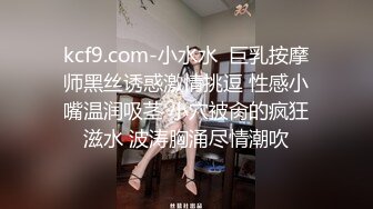 韩国唯美TS【mina0977】 自慰 约炮直男啪啪 互相手淫 合集 【42V】  (3)