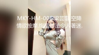 高校女大学生极品身材校园女神〖小D姐姐〗吊带黑丝高跟极致诱惑，淫声荡语骚的不要不要的，各种姿势被操