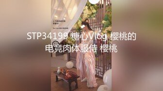 【3P4P5P女女互勉剧情COS】Hunnybunny 极品福利，第二弹16