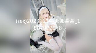 #天美传媒 TM0169 淘宝美艳主播查税事件-夏宝