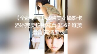 【新片速遞】  路边公厕全景偷拍出来散步的眼镜美女这鲍鱼可真肥