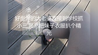 【onlyfans极品泰国乳牛】大波浪美女Pong kyubi厚嘴唇很性感 大车灯真的大 F杯巨乳太销魂