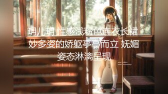 女主人调教小母狗极品尤物气质百合女神〖乳名LLB〗拘束在衣柜里的小狗，被主人牵出来鞭打调教 但是被反攻到潮吹 (1)