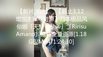 纯天然爆乳极品女神！黑丝袜圆润美臀！粉嫩极品美穴，骑乘位炮友爆草，后入撞击爽翻