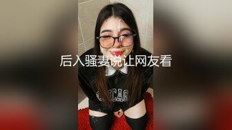 大二学生情侣酒店开房啪啪⭐各种姿势都要玩一遍⭐完美露脸