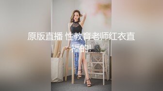  糖果宝贝丫：大奶妩媚少妇、被老公大力抽插，无套干得逼黑去，两发性福的夫妻生活，颜射暴！