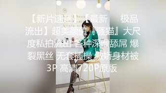 甜美外围小姐姐 迫不及待伸进内裤揉穴  镜头前深喉口交  跪在沙发翘起屁股后入