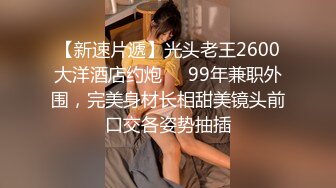 去同事家里操她，被我操的直喊大叫老公，少妇长的还不错