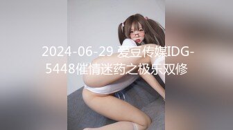 【新片速遞】  2024年9月，绿帽夫妻颜值女王，【晨汐】最新，情侣吞精黑丝足交口交特写，极品御姐，肤白貌美白虎无套！