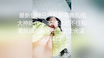 骚货人妻草起来就是舒服