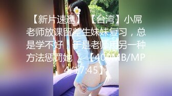 ID5285 琳怡 模特人妻惨遭烂赌老公裸照还债 爱豆传媒