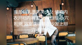 简陋蹲式女卫多视角连拍多位美眉第三季