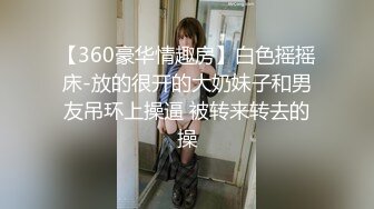 路边公厕极致视角连拍几位少妇的嫩逼肥臀几位美女嫩逼肥臀一览无遗7 (3)