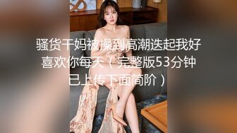 自录无水印 【农村妇女的寂寞】P2 败火人妻少妇无美颜滤镜主打真实5月14-22【24V】 (2)