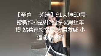 2024-4-26最新流出酒店偷拍极品反差婊眼镜学妹 茂密花园被操得淫水狂流