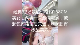 星空传媒 XKVP-124 娱乐圈潜规则女演员上位秘史❤️梁佳芯