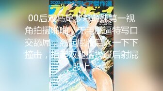 果冻传媒 91ZCM012 榨精女仆的性色清洁 李娜娜