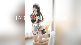 麻豆传媒&兔子先生 TZ070-EP2夏日性爱运动会之精油摔跤