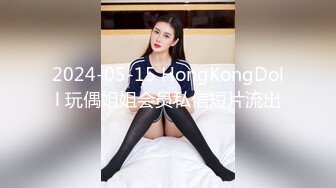 【长腿❤️反差女神】水冰月✨ 极品窈窕身材气质御姐 吸吮鲜甜美味蜜穴 圆润雪乳 女上位榨汁角度超赞