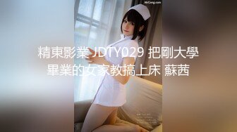 【极品女神顶级啪啪】秀人极品网红 周于希 顶级大尺剧情 舔胸舔脚啪啪 女神很骚 呻吟骚调情的话更骚 高清1080P版 (2)