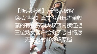 [原創錄制](sex)20240126_痒得狠快进来吧