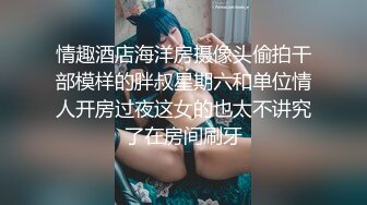 天美傳媒TM0156小弟逆襲騷貨嫂嫂-伊琬琳