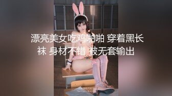 露脸才是王道 火爆网红大波反差骚女【波音姐】与纹身少年各种性爱谁能拒绝每天性瘾急不可耐的妹妹 (1)