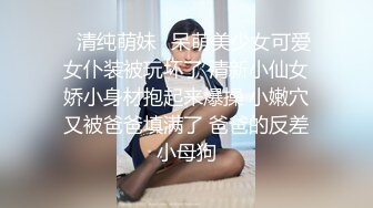 小年轻们的生活好性福好让人向往啊 约三个漂亮嫩嫩