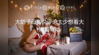 STP16573 【精品推荐】9月成人站高价作品捷克COS神还原微电影《剪刀手爱德华》音乐气氛视觉效果一流4K画质