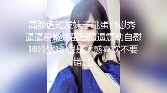 -万众瞩目极品大奶露脸水嫩反差小姐姐linhi yuum付费私拍 紫薇啪啪裸舞全程高能无尿点1