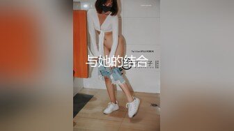 麻豆傳媒吳夢夢4部合集 裸體美術課+調情酒吧+娛虐性癖好+豪邁浪蕩女上司-吳夢夢