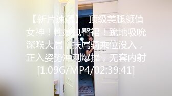 漂亮大奶女友 慢点受不了了 舒服吗 身材丰腴 前凸后翘 在家上位骑乘全自动 后入冲刺 无套输出 射了一屁屁