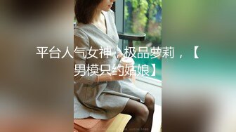 爱豆传媒ID5312路边捡尸醉汉痴女上位猛插-婧儿